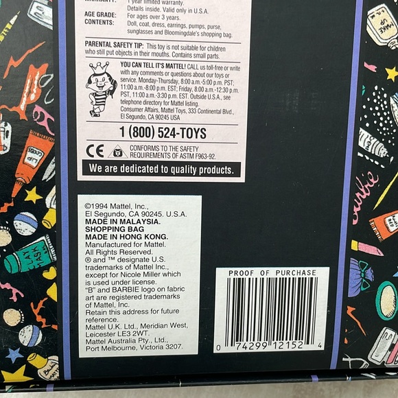 Savvy Shopper Barbie - Picture 11 of 12